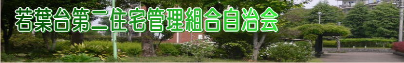 cnivR