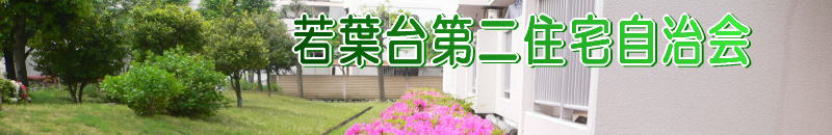 cni