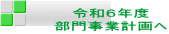 ߘaUNx 厖ƌv