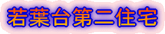 tZ