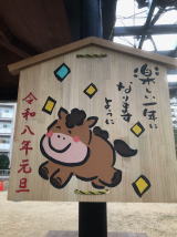 �����񍐎ʐ^